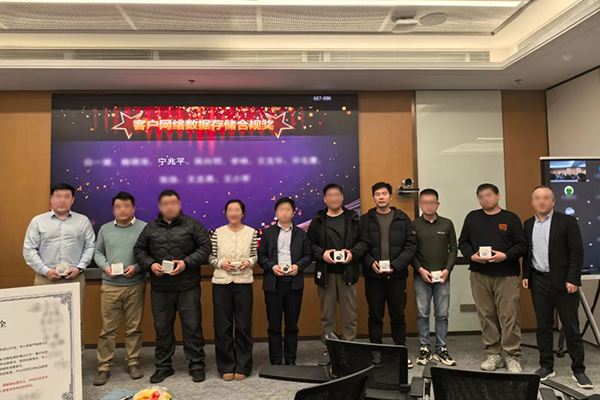 龙八- long8(国际)唯一官方网站