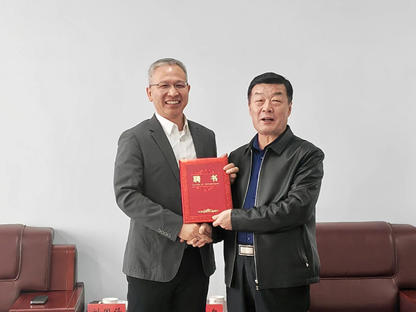 龙八- long8(国际)唯一官方网站