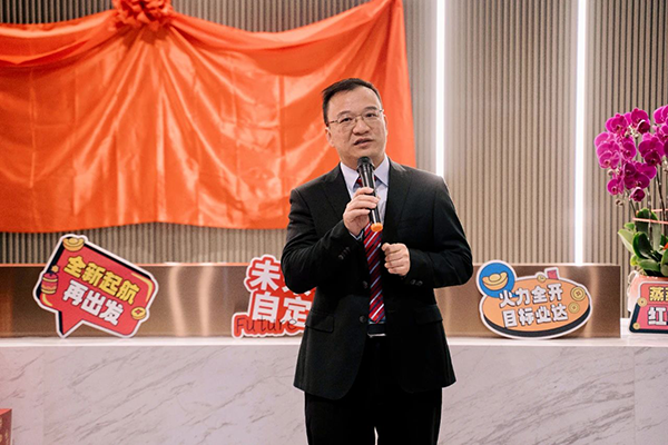 20241219113524_48319 龙八- long8(国际)唯一官方网站