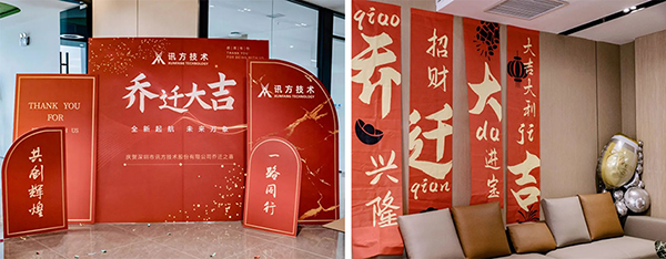 龙八- long8(国际)唯一官方网站