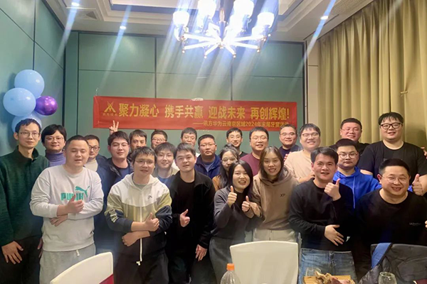 龙八- long8(国际)唯一官方网站