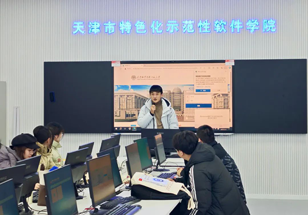 20250120142003_63676 龙八- long8(国际)唯一官方网站