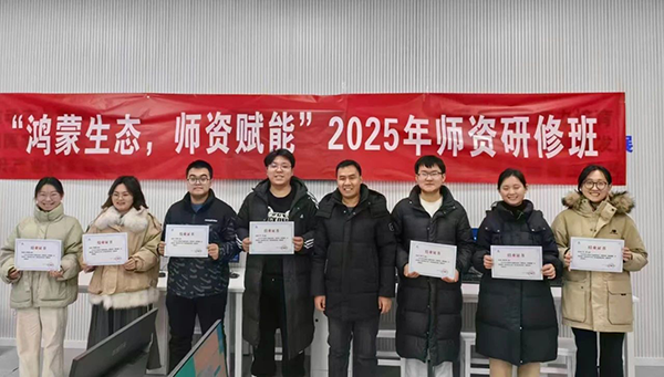 20250120142021_15132 龙八- long8(国际)唯一官方网站