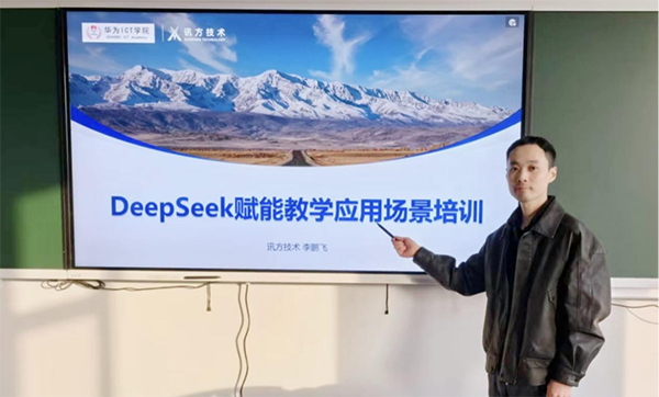 20250306102131_16100 龙八- long8(国际)唯一官方网站
