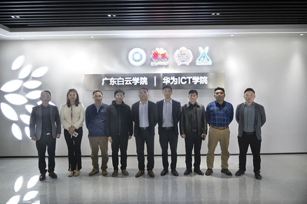 20250312153429_67071 龙八- long8(国际)唯一官方网站