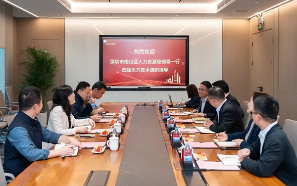龙八- long8(国际)唯一官方网站