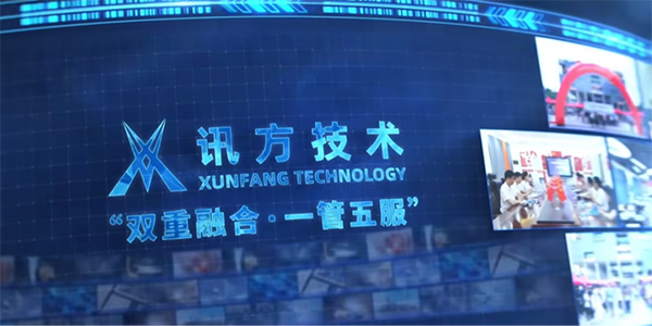 龙八- long8(国际)唯一官方网站