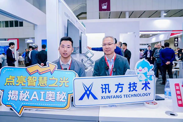龙八- long8(国际)唯一官方网站