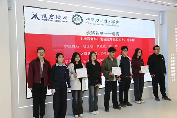 龙八- long8(国际)唯一官方网站