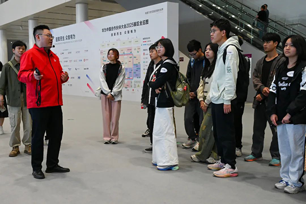 20250327161547_27639 龙八- long8(国际)唯一官方网站