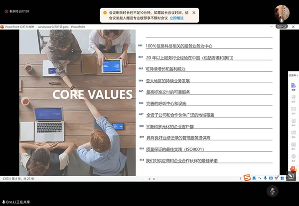 20250401113439_22641 龙八- long8(国际)唯一官方网站