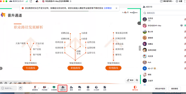 20250403104547_55839 龙八- long8(国际)唯一官方网站