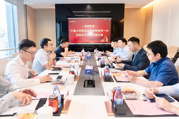龙八- long8(国际)唯一官方网站