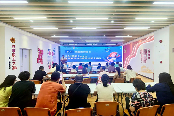 20250516111415_33014 龙八- long8(国际)唯一官方网站