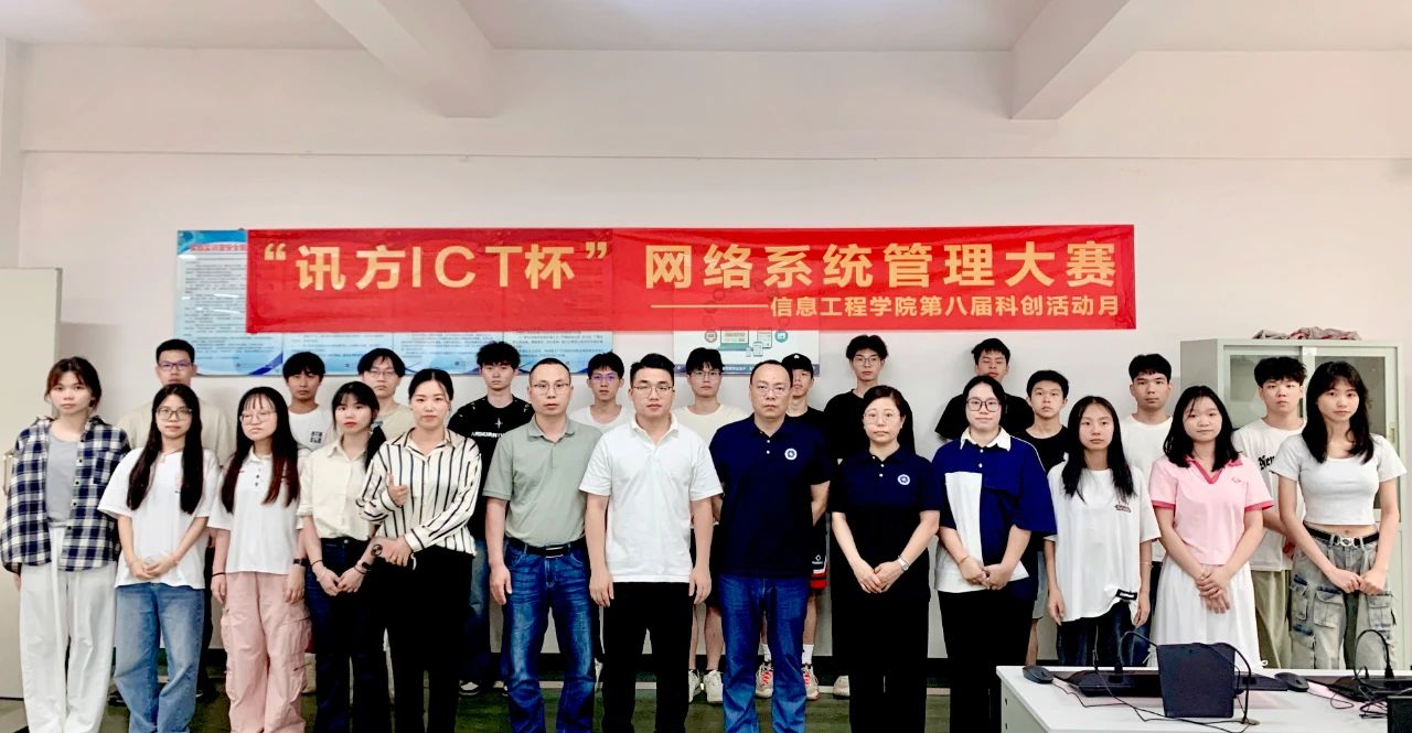 龙八- long8(国际)唯一官方网站