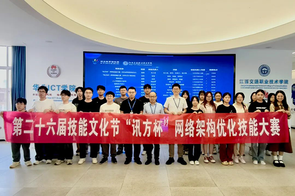 20250519110322_67074 龙八- long8(国际)唯一官方网站