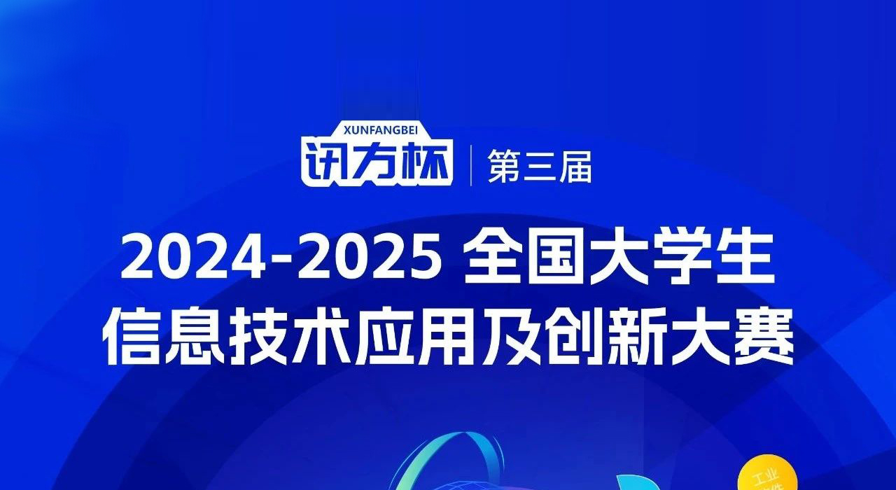 龙八- long8(国际)唯一官方网站