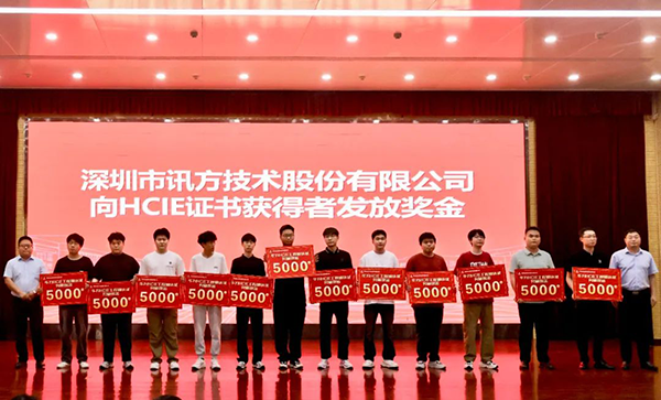 20250529101158_57172 龙八- long8(国际)唯一官方网站