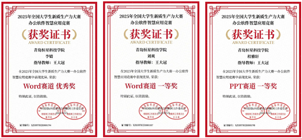 20250603172617_62541 龙八- long8(国际)唯一官方网站