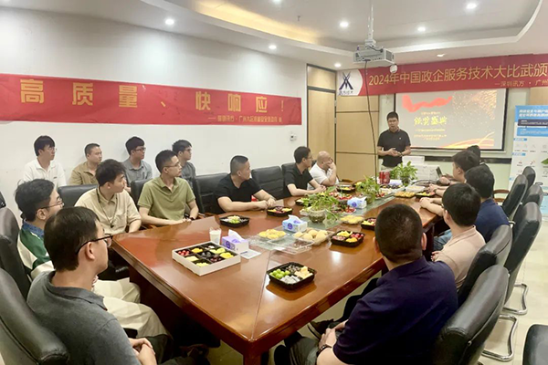 龙八- long8(国际)唯一官方网站