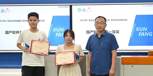 龙八- long8(国际)唯一官方网站