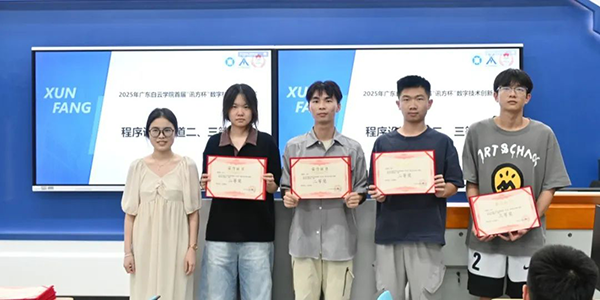 龙八- long8(国际)唯一官方网站