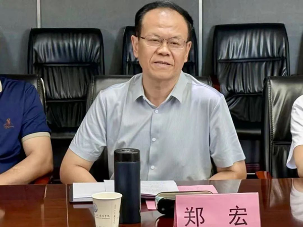 龙八- long8(国际)唯一官方网站