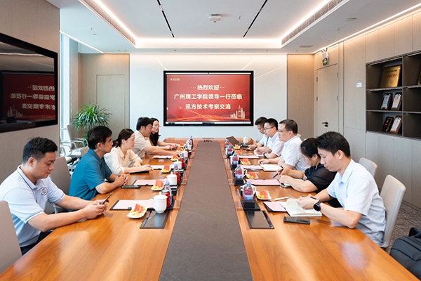 20250729150534_52287 龙八- long8(国际)唯一官方网站