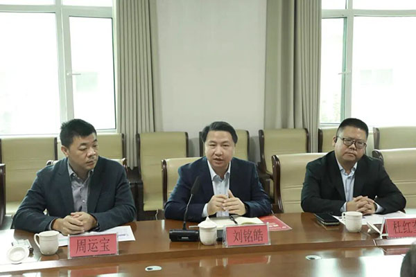 20250926143320_93906 龙八- long8(国际)唯一官方网站