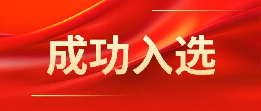 龙八- long8(国际)唯一官方网站